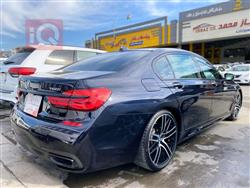 بي ام دبليو الفئة 7